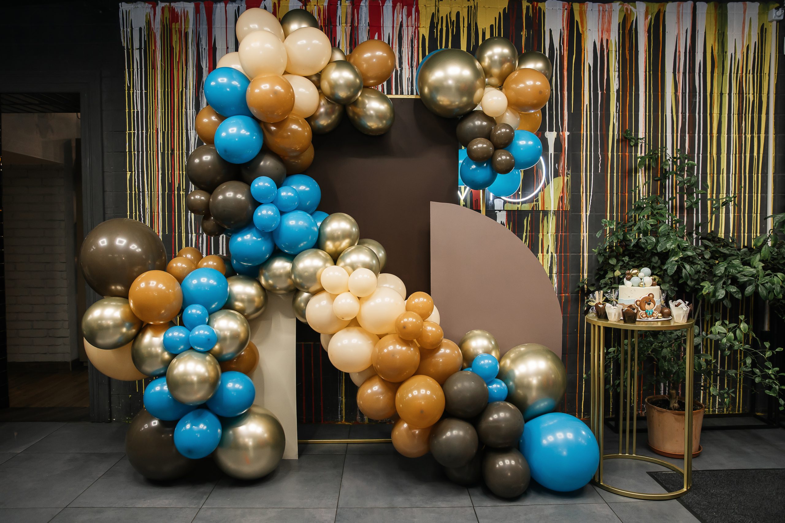 Balloons